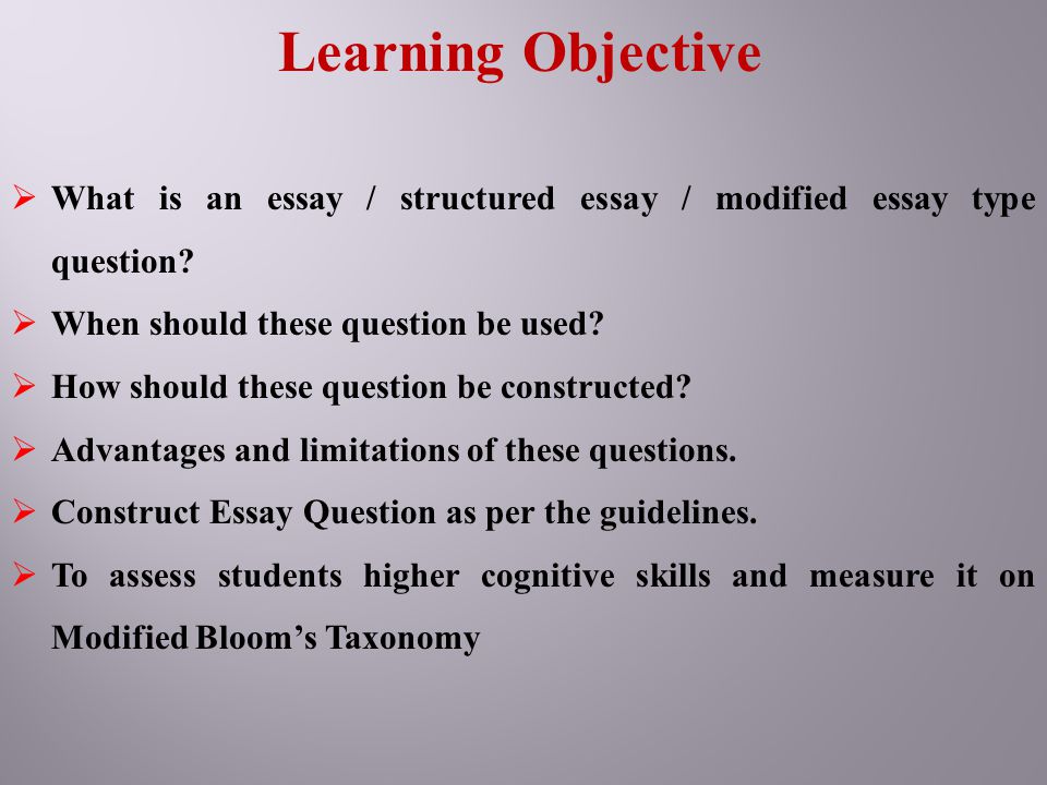 Learning Objectives Essay Sample